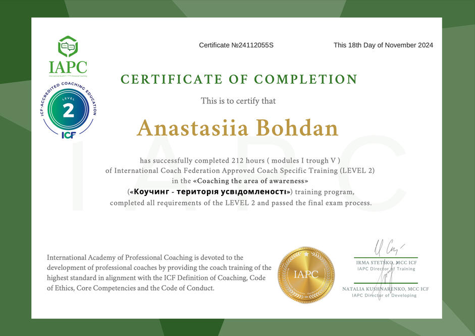 Coach Specific Training (LEVEL 2) PCC